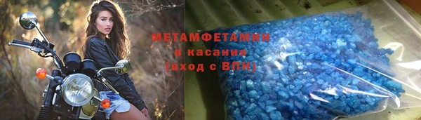 марихуана Алексин