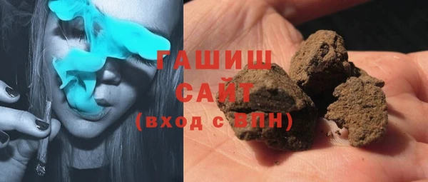 марихуана Алексин