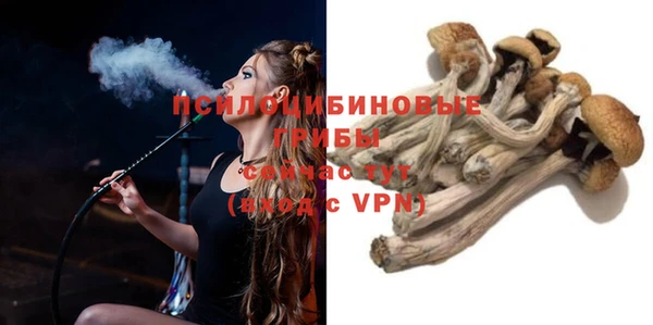 гашиш Нефтекумск