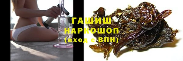 круглые Алзамай