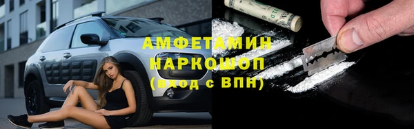 круглые Алзамай