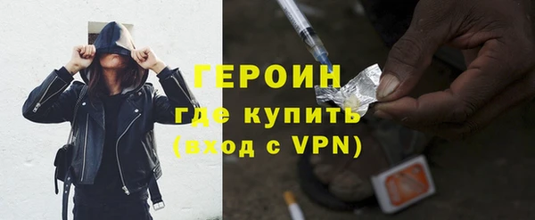 гашиш Нефтекумск
