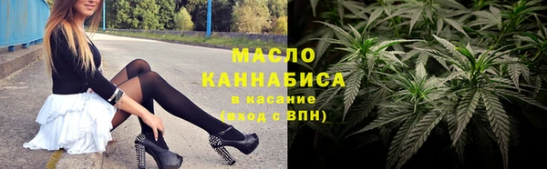 круглые Алзамай