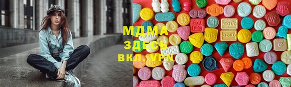 круглые Алзамай